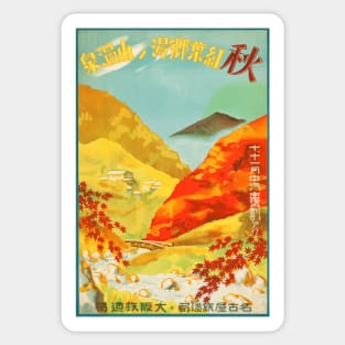 Japan Travel Poster Sticker